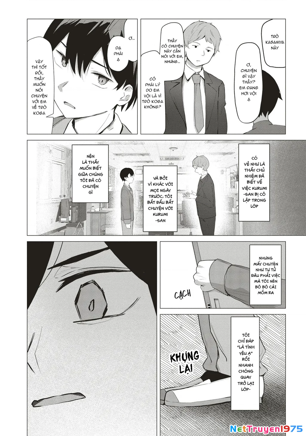 Tobioriru Chokuzen no Doukyuusei ni "Sekkusu Shiyou!" to Teianshite Mita. Chapter 1 - Trang 2