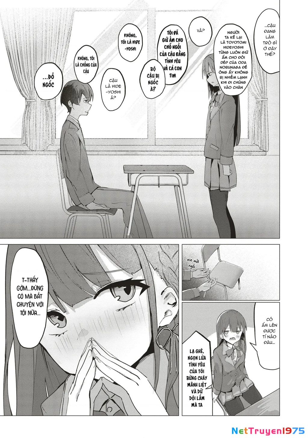 Tobioriru Chokuzen no Doukyuusei ni "Sekkusu Shiyou!" to Teianshite Mita. Chapter 1 - Trang 2