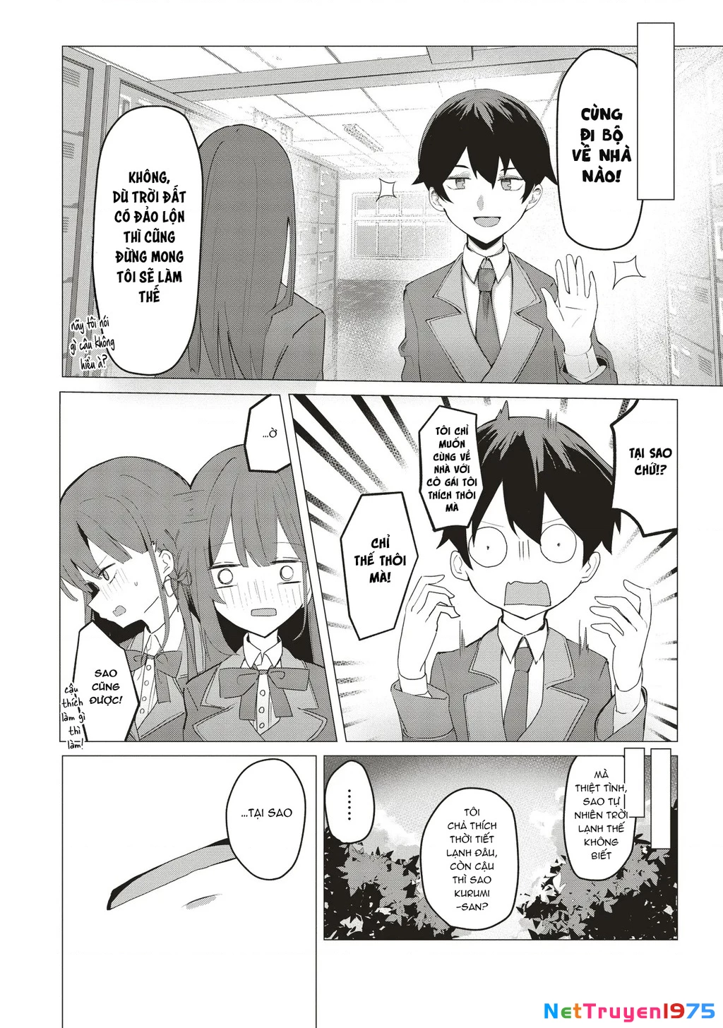 Tobioriru Chokuzen no Doukyuusei ni "Sekkusu Shiyou!" to Teianshite Mita. Chapter 1 - Trang 2