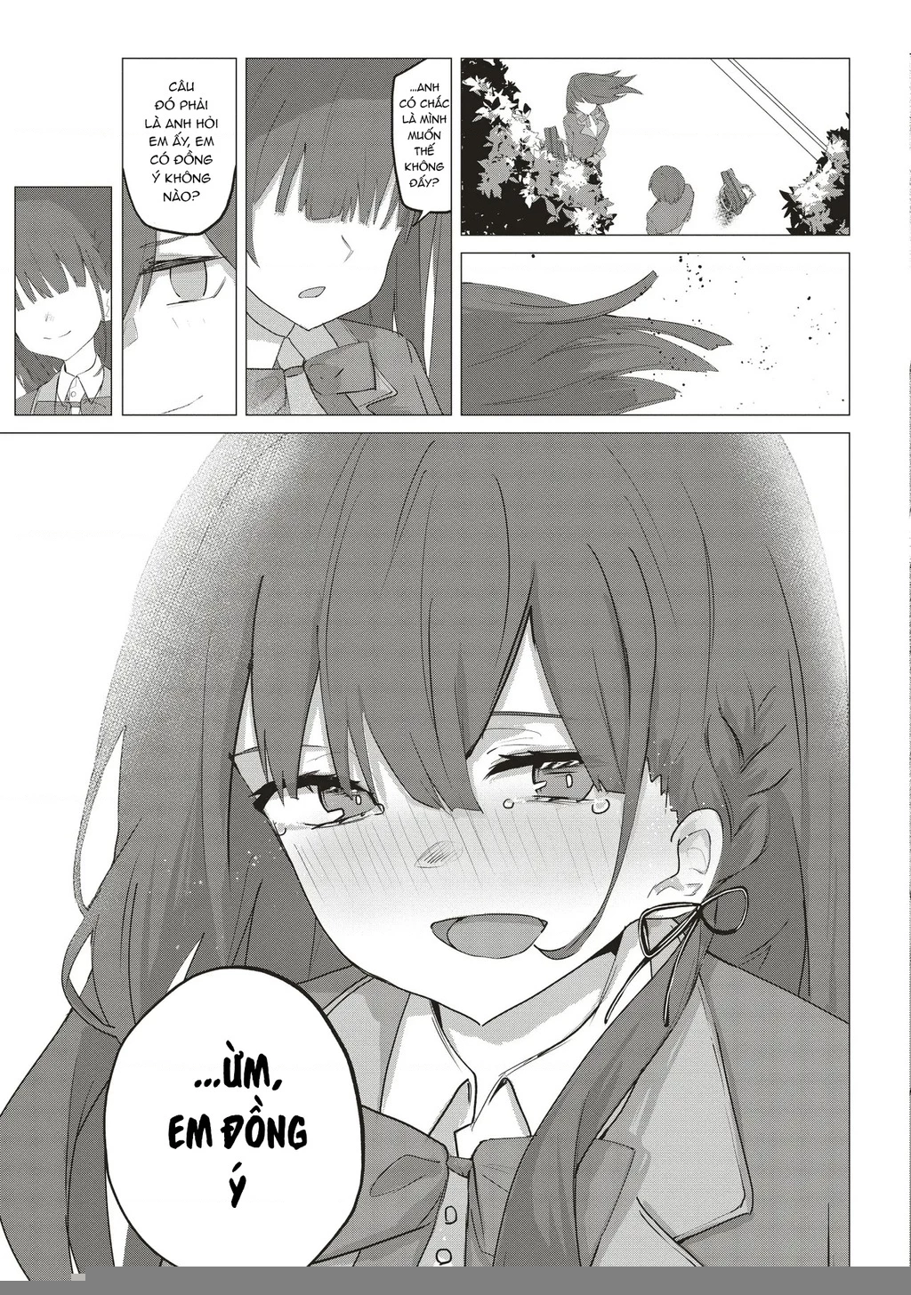 Tobioriru Chokuzen no Doukyuusei ni "Sekkusu Shiyou!" to Teianshite Mita. Chapter 1 - Trang 2