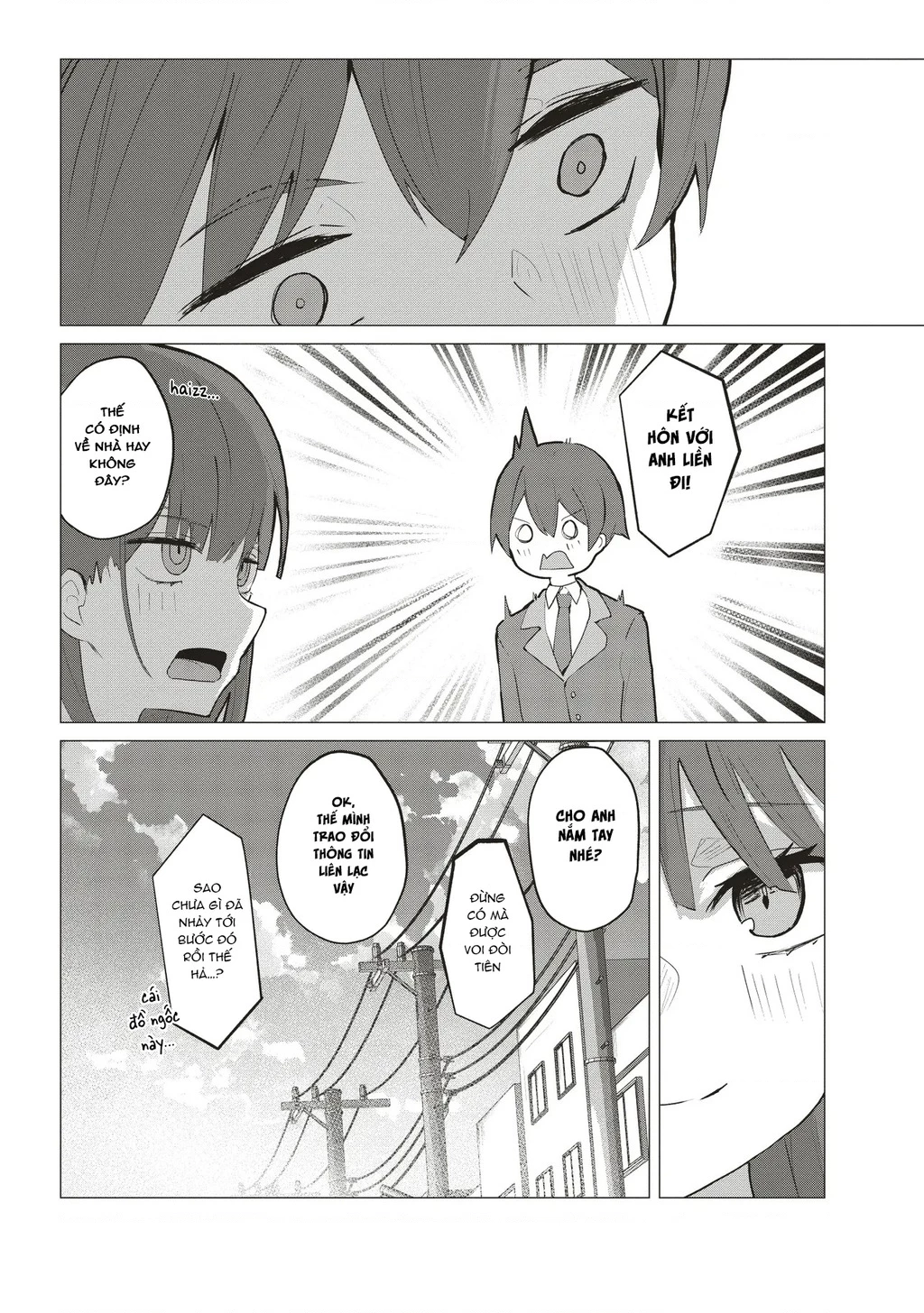 Tobioriru Chokuzen no Doukyuusei ni "Sekkusu Shiyou!" to Teianshite Mita. Chapter 1 - Trang 2