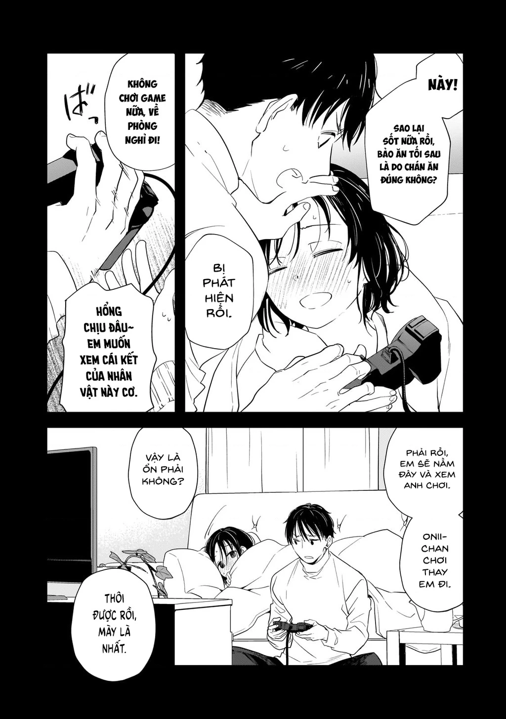 Shinu Unmei ni Aru Akuyaku Reijou no Ani ni Tensei shitanode, Imouto wo Sodatete Mirai wo Kaetai to Omoimasu Chapter 1 - Trang 3