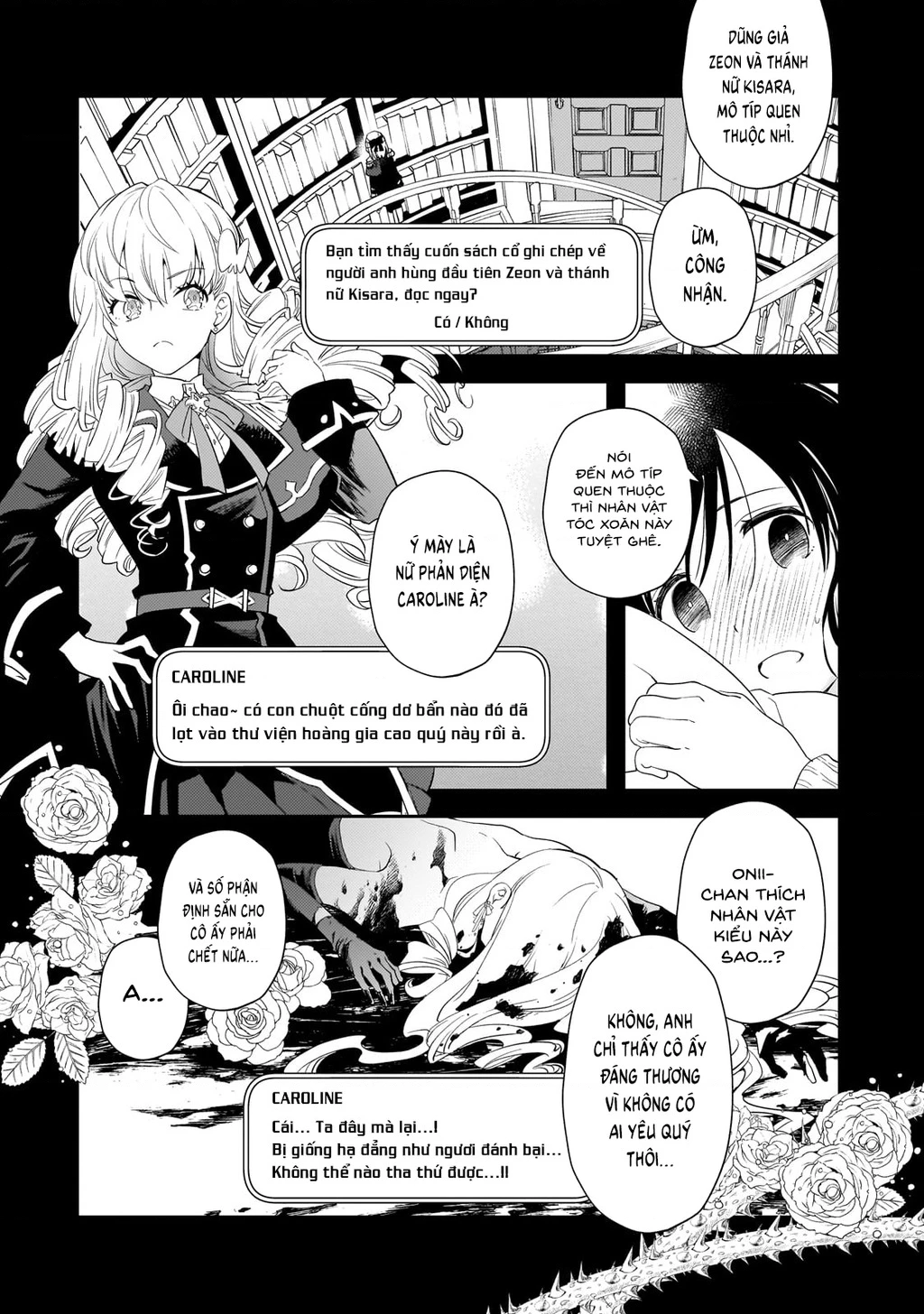 Shinu Unmei ni Aru Akuyaku Reijou no Ani ni Tensei shitanode, Imouto wo Sodatete Mirai wo Kaetai to Omoimasu Chapter 1 - Trang 3
