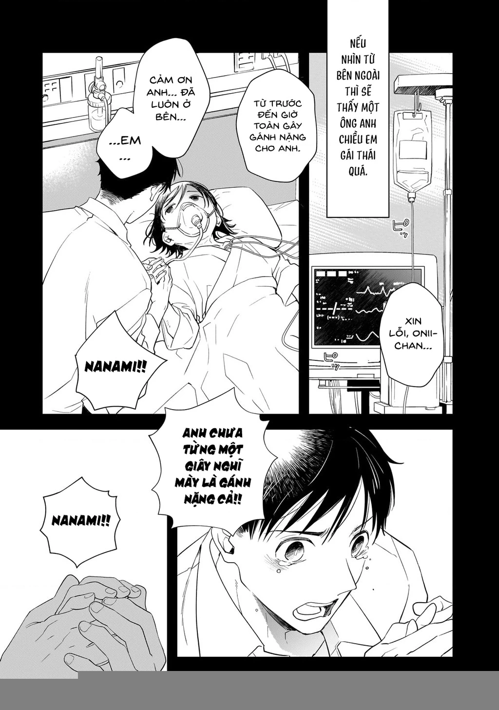 Shinu Unmei ni Aru Akuyaku Reijou no Ani ni Tensei shitanode, Imouto wo Sodatete Mirai wo Kaetai to Omoimasu Chapter 1 - Trang 3