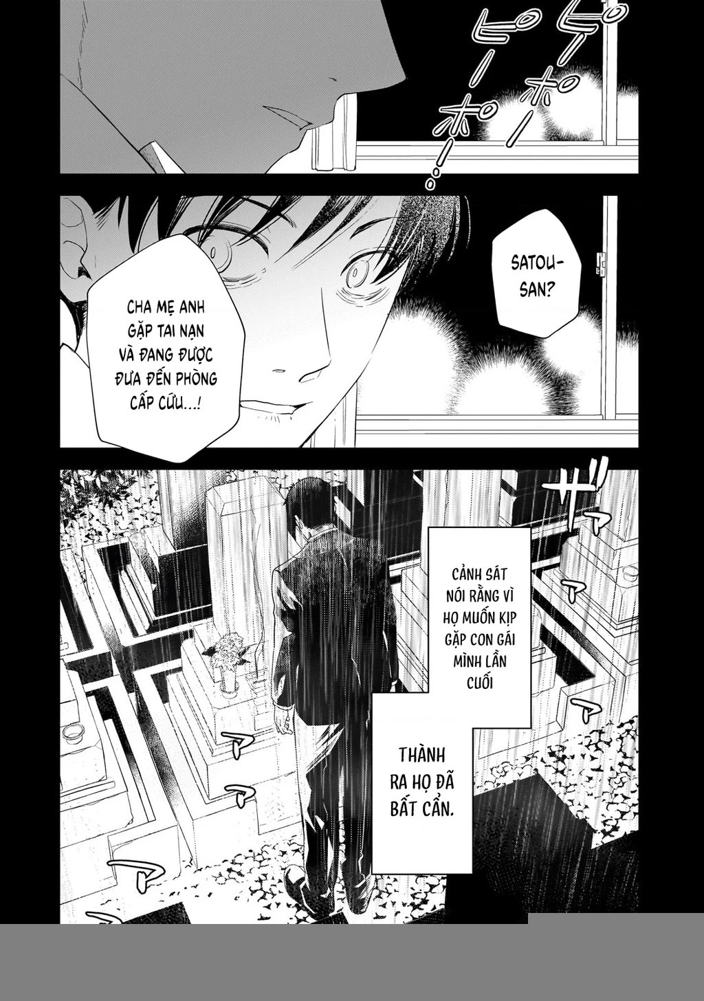 Shinu Unmei ni Aru Akuyaku Reijou no Ani ni Tensei shitanode, Imouto wo Sodatete Mirai wo Kaetai to Omoimasu Chapter 1 - Trang 3