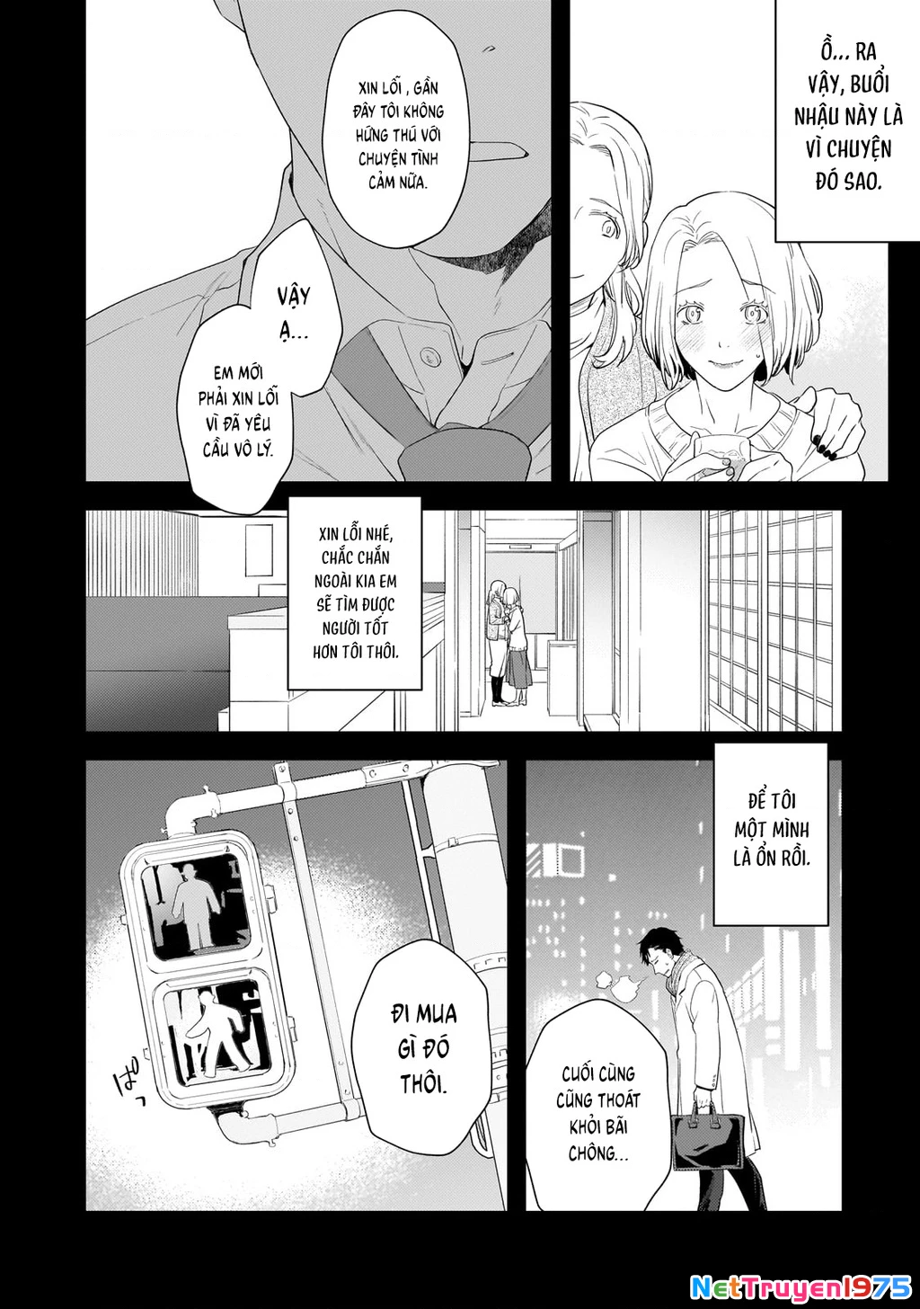 Shinu Unmei ni Aru Akuyaku Reijou no Ani ni Tensei shitanode, Imouto wo Sodatete Mirai wo Kaetai to Omoimasu Chapter 1 - Trang 3