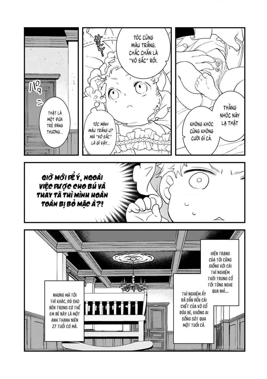 Shinu Unmei ni Aru Akuyaku Reijou no Ani ni Tensei shitanode, Imouto wo Sodatete Mirai wo Kaetai to Omoimasu Chapter 1 - Trang 3