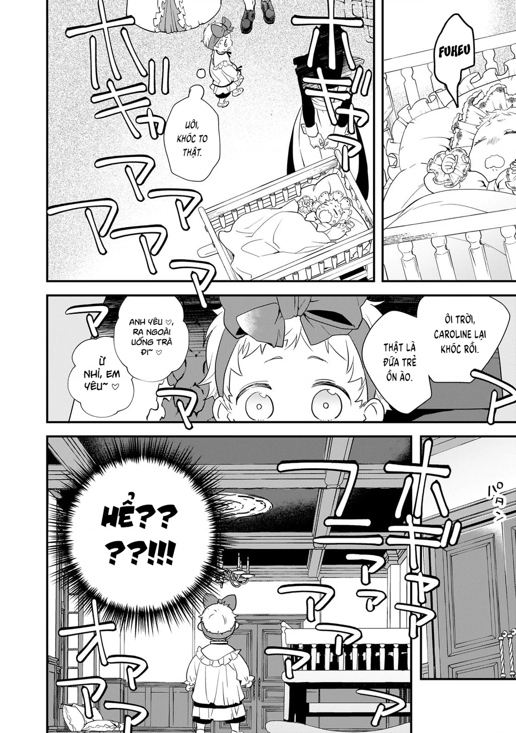 Shinu Unmei ni Aru Akuyaku Reijou no Ani ni Tensei shitanode, Imouto wo Sodatete Mirai wo Kaetai to Omoimasu Chapter 1 - Trang 3