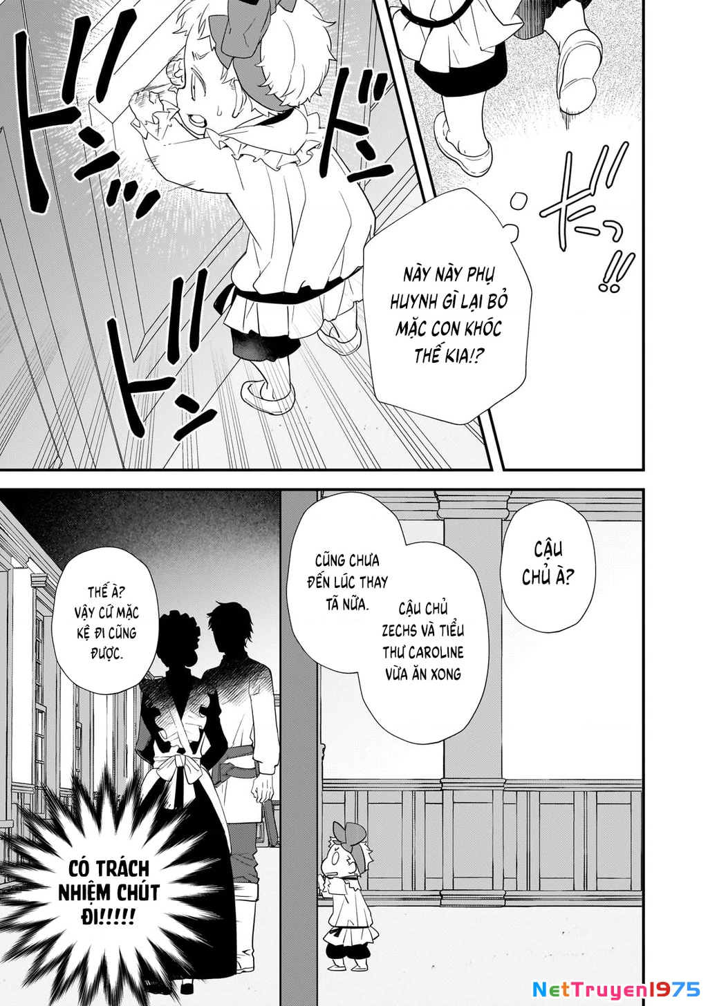 Shinu Unmei ni Aru Akuyaku Reijou no Ani ni Tensei shitanode, Imouto wo Sodatete Mirai wo Kaetai to Omoimasu Chapter 1 - Trang 3
