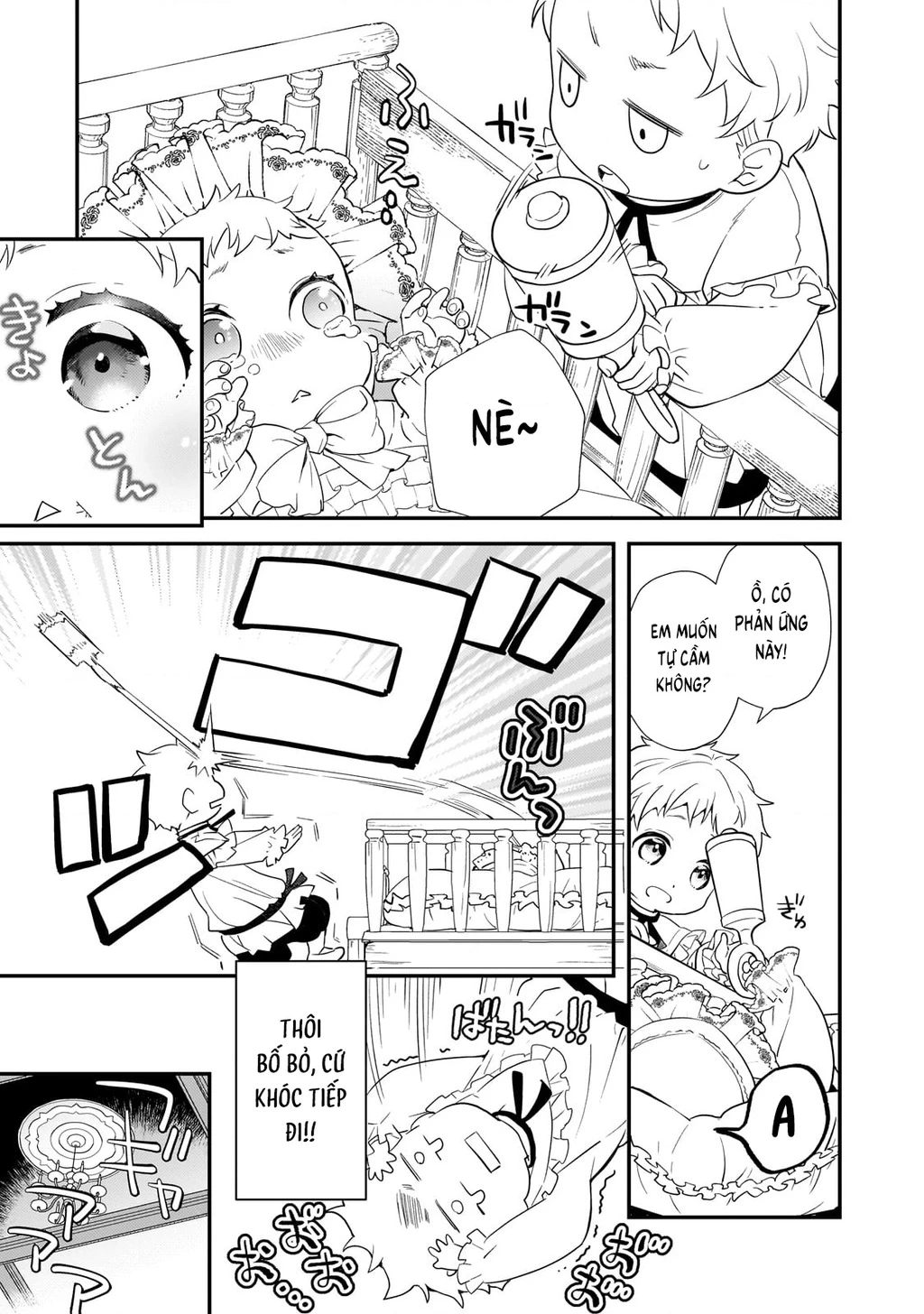 Shinu Unmei ni Aru Akuyaku Reijou no Ani ni Tensei shitanode, Imouto wo Sodatete Mirai wo Kaetai to Omoimasu Chapter 1 - Trang 3