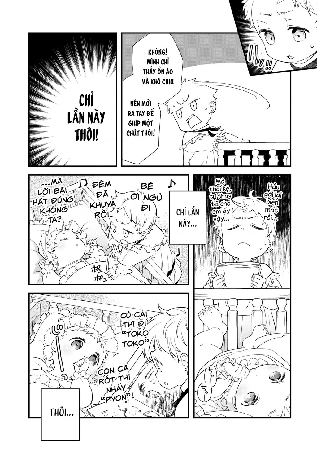 Shinu Unmei ni Aru Akuyaku Reijou no Ani ni Tensei shitanode, Imouto wo Sodatete Mirai wo Kaetai to Omoimasu Chapter 1 - Trang 3
