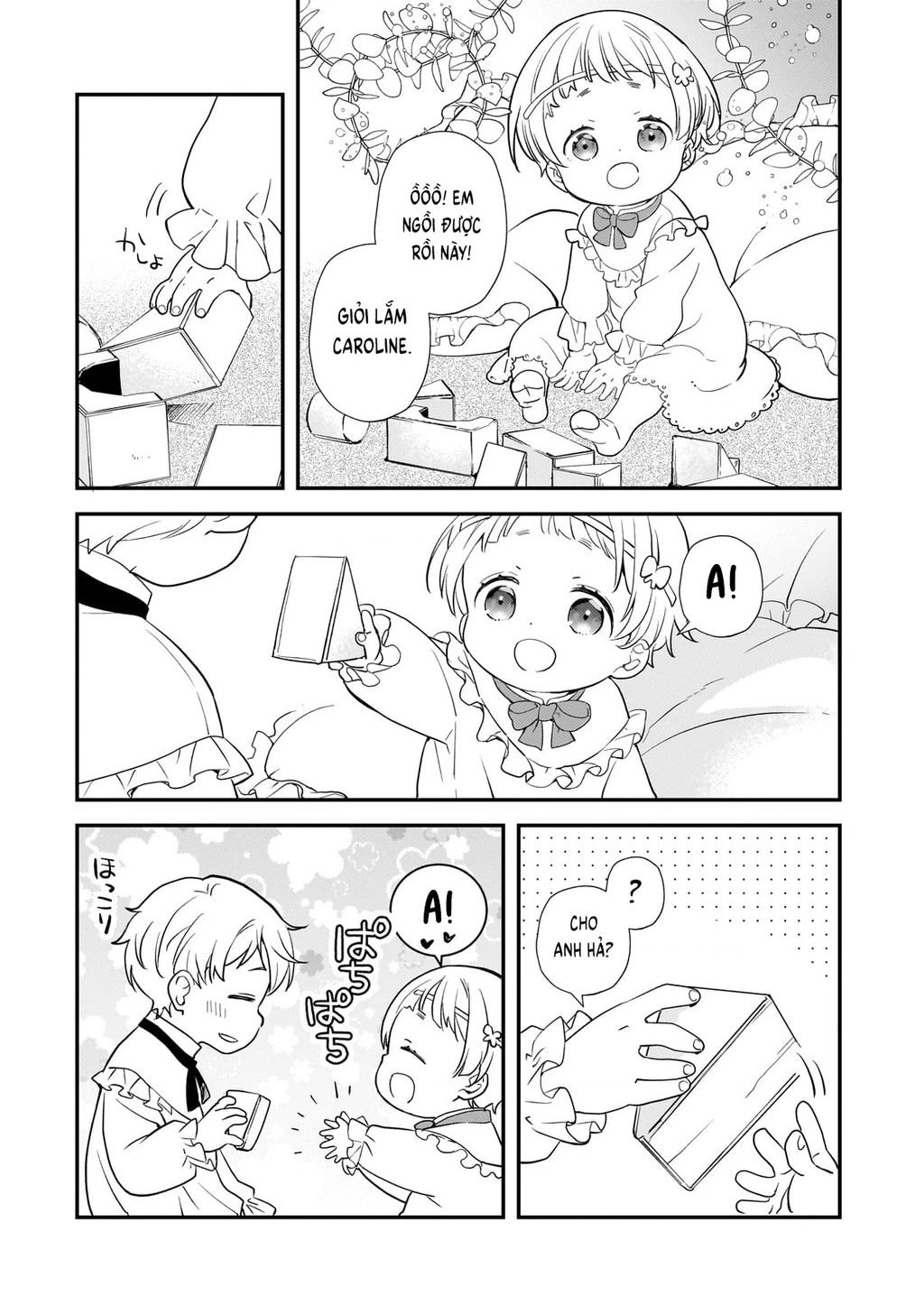 Shinu Unmei ni Aru Akuyaku Reijou no Ani ni Tensei shitanode, Imouto wo Sodatete Mirai wo Kaetai to Omoimasu Chapter 1 - Trang 3