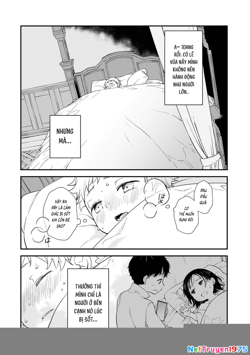 Shinu Unmei ni Aru Akuyaku Reijou no Ani ni Tensei shitanode, Imouto wo Sodatete Mirai wo Kaetai to Omoimasu Chapter 1 - Trang 3