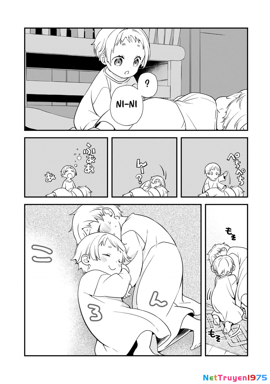 Shinu Unmei ni Aru Akuyaku Reijou no Ani ni Tensei shitanode, Imouto wo Sodatete Mirai wo Kaetai to Omoimasu Chapter 1 - Trang 3