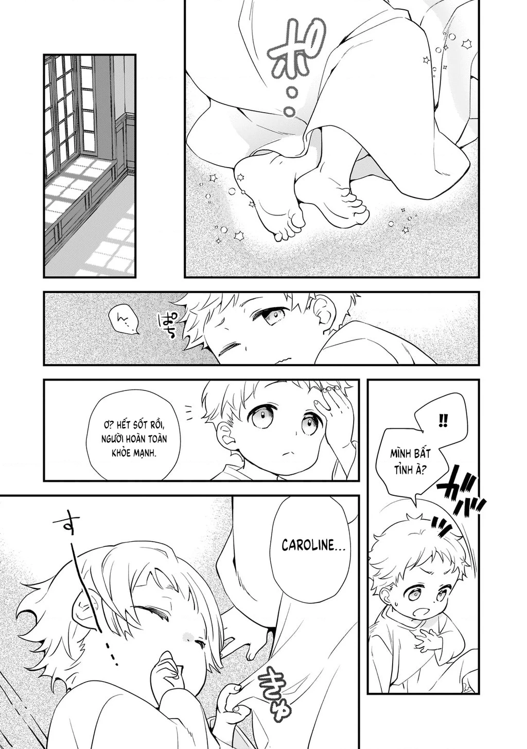 Shinu Unmei ni Aru Akuyaku Reijou no Ani ni Tensei shitanode, Imouto wo Sodatete Mirai wo Kaetai to Omoimasu Chapter 1 - Trang 3