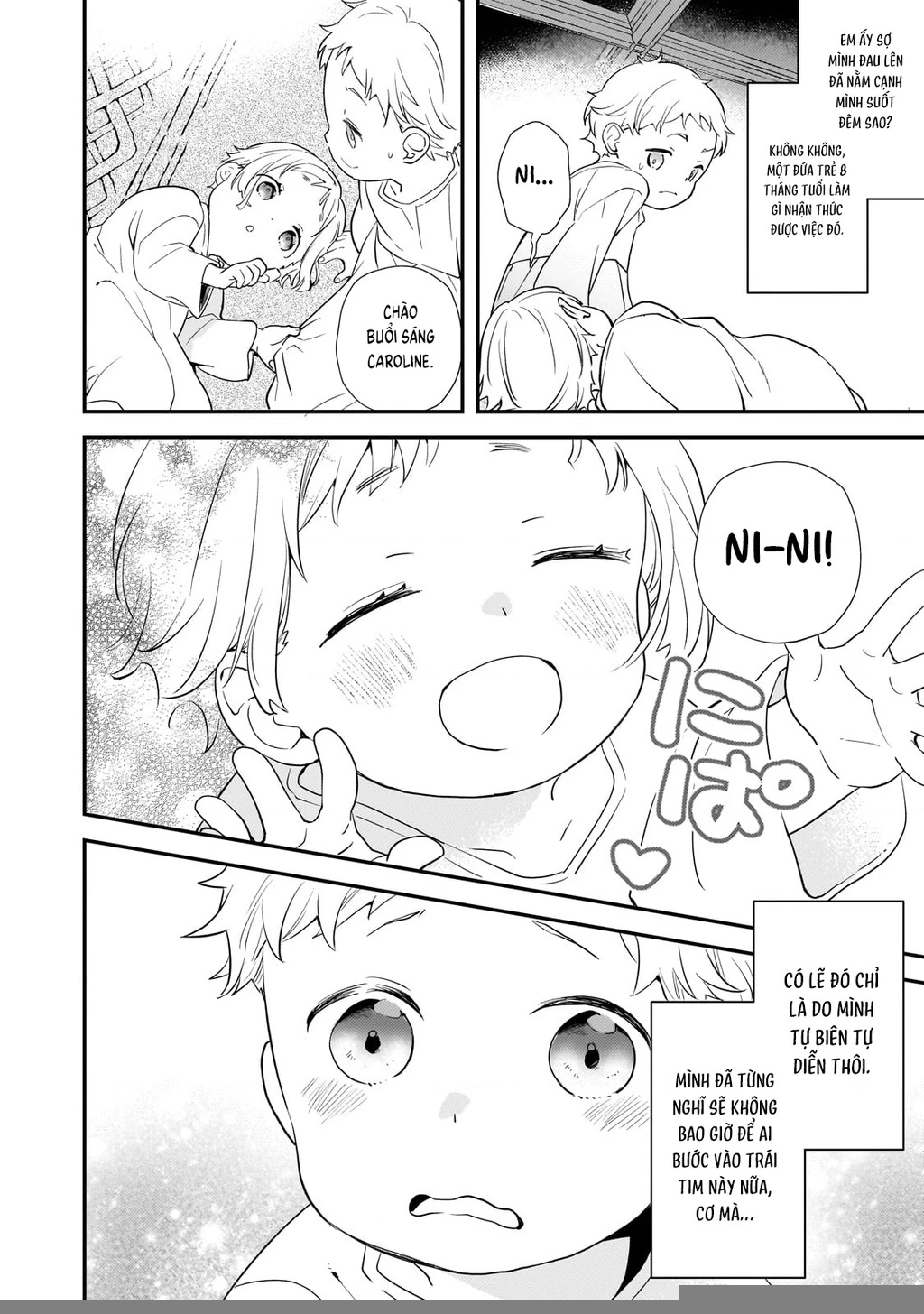 Shinu Unmei ni Aru Akuyaku Reijou no Ani ni Tensei shitanode, Imouto wo Sodatete Mirai wo Kaetai to Omoimasu Chapter 1 - Trang 3