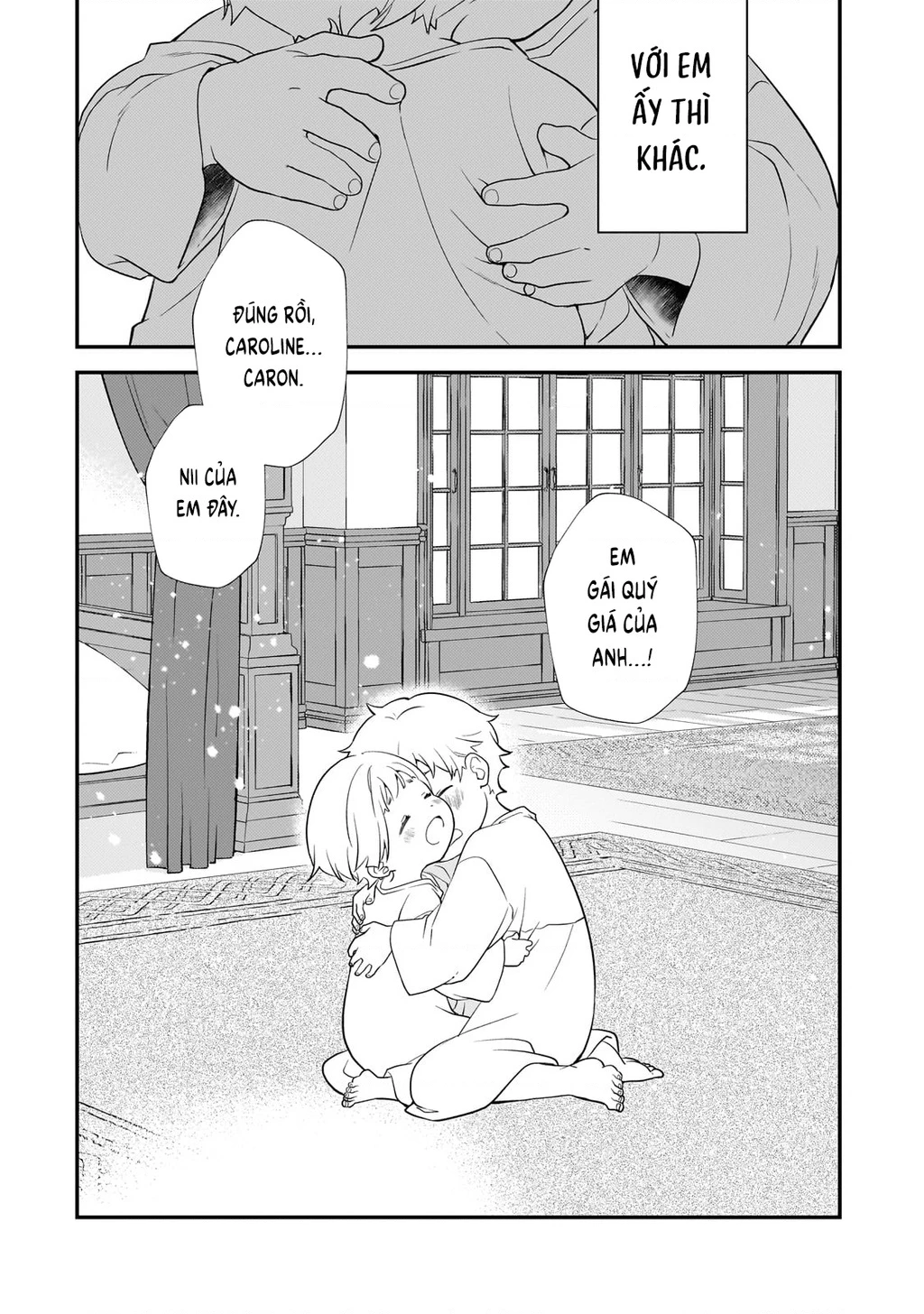 Shinu Unmei ni Aru Akuyaku Reijou no Ani ni Tensei shitanode, Imouto wo Sodatete Mirai wo Kaetai to Omoimasu Chapter 1 - Trang 3