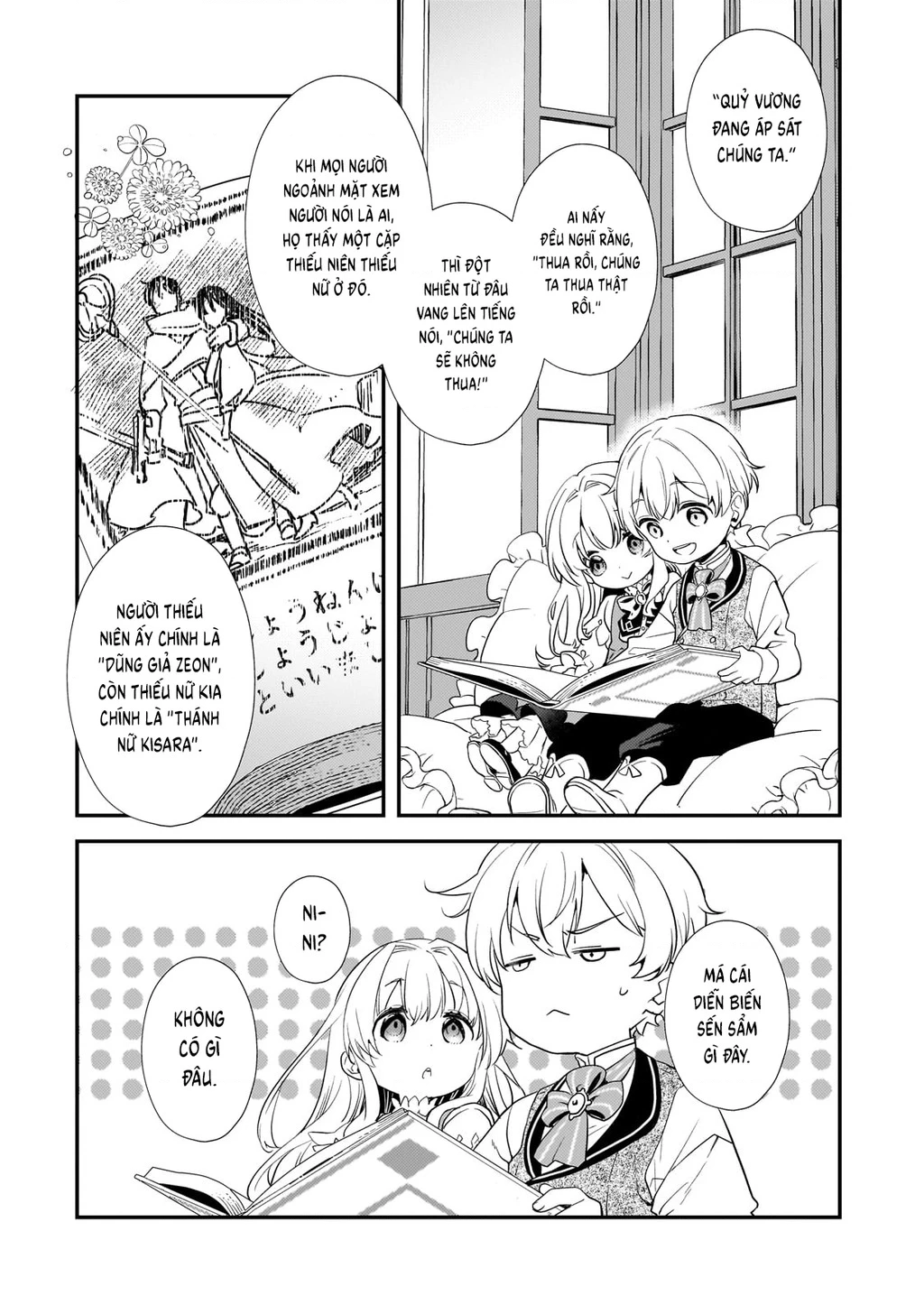 Shinu Unmei ni Aru Akuyaku Reijou no Ani ni Tensei shitanode, Imouto wo Sodatete Mirai wo Kaetai to Omoimasu Chapter 1 - Trang 3