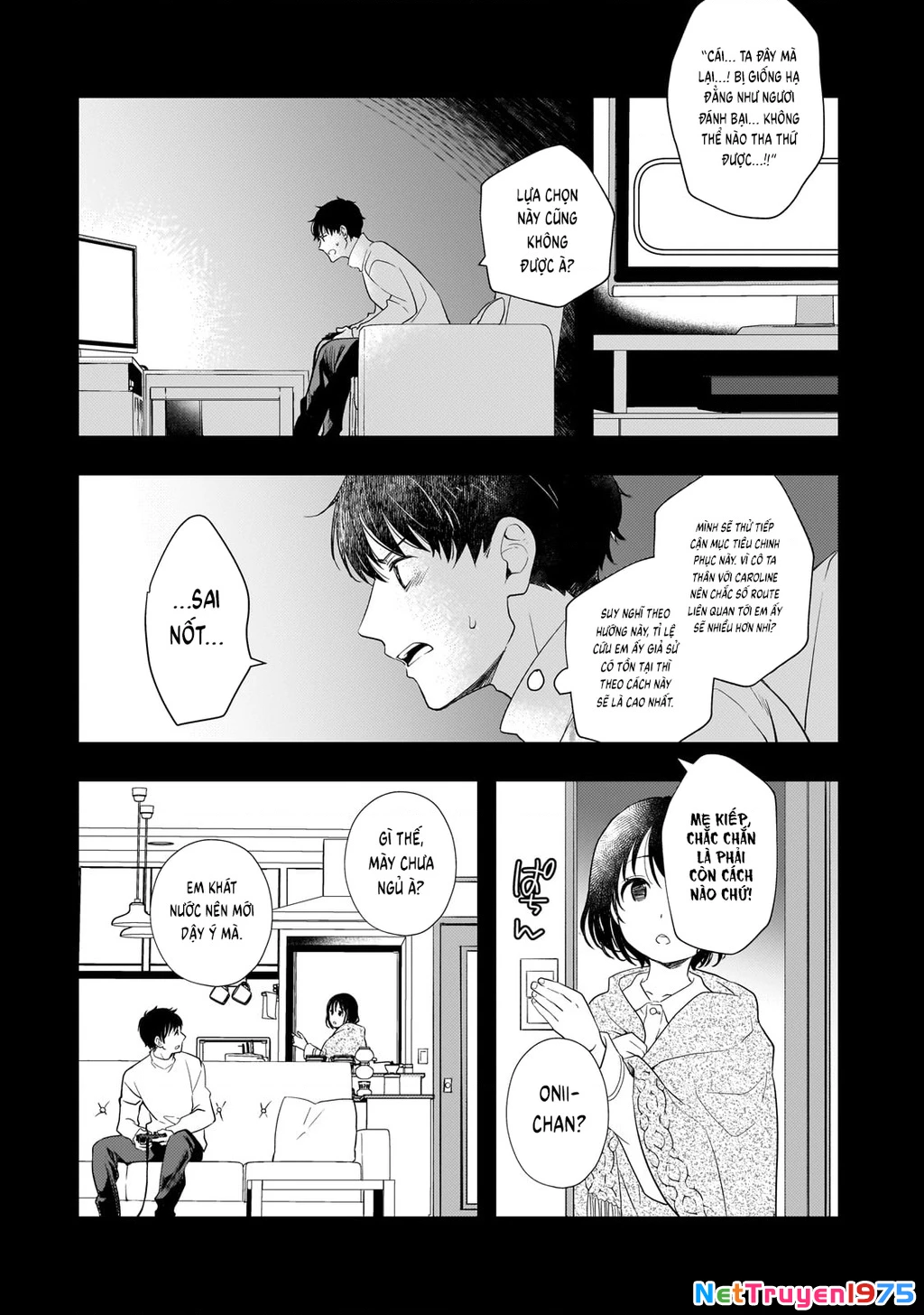 Shinu Unmei ni Aru Akuyaku Reijou no Ani ni Tensei shitanode, Imouto wo Sodatete Mirai wo Kaetai to Omoimasu Chapter 1 - Trang 3