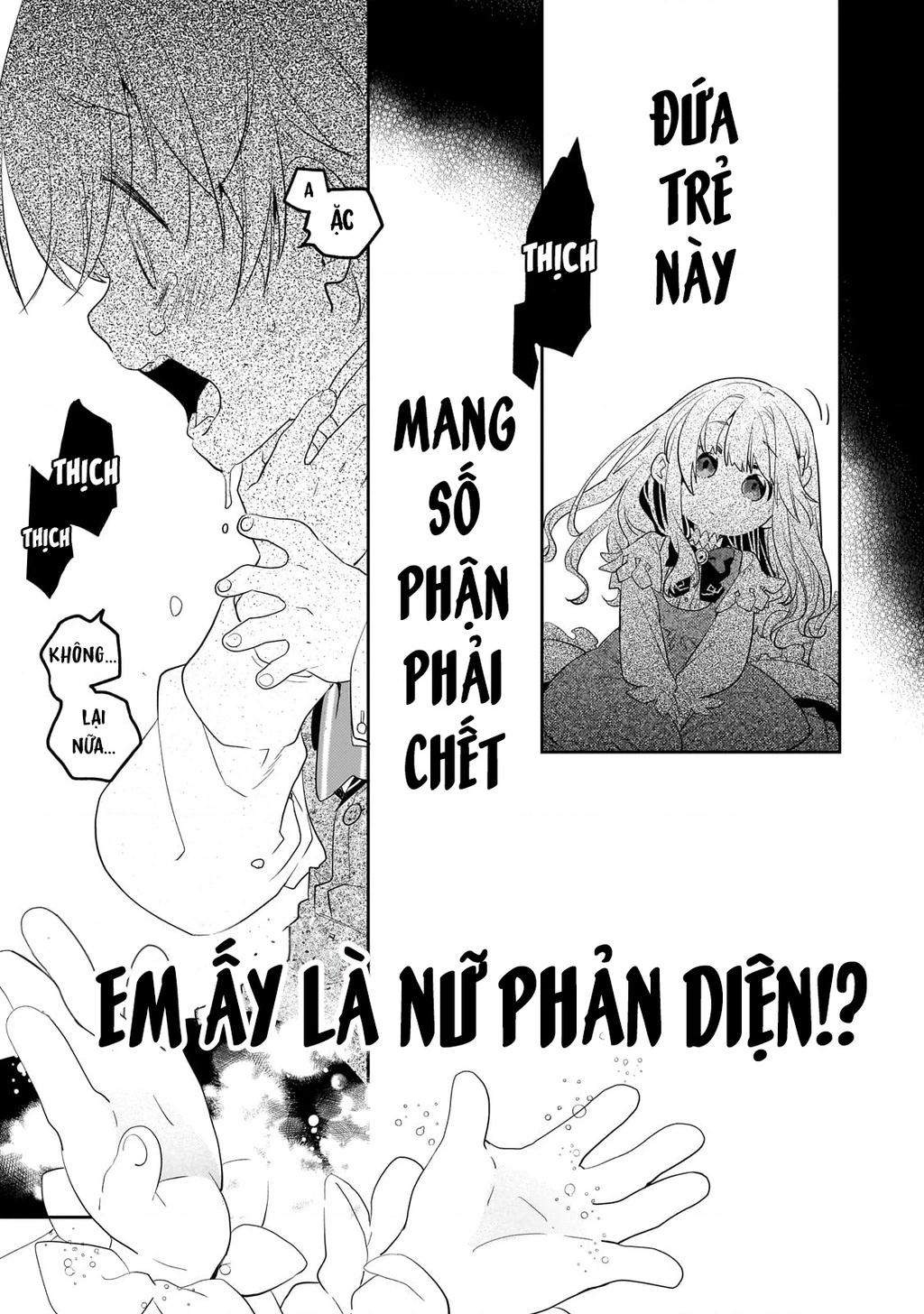 Shinu Unmei ni Aru Akuyaku Reijou no Ani ni Tensei shitanode, Imouto wo Sodatete Mirai wo Kaetai to Omoimasu Chapter 1 - Trang 3