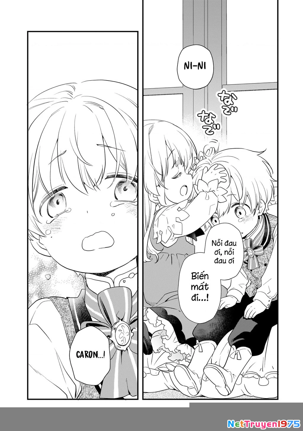 Shinu Unmei ni Aru Akuyaku Reijou no Ani ni Tensei shitanode, Imouto wo Sodatete Mirai wo Kaetai to Omoimasu Chapter 1 - Trang 3