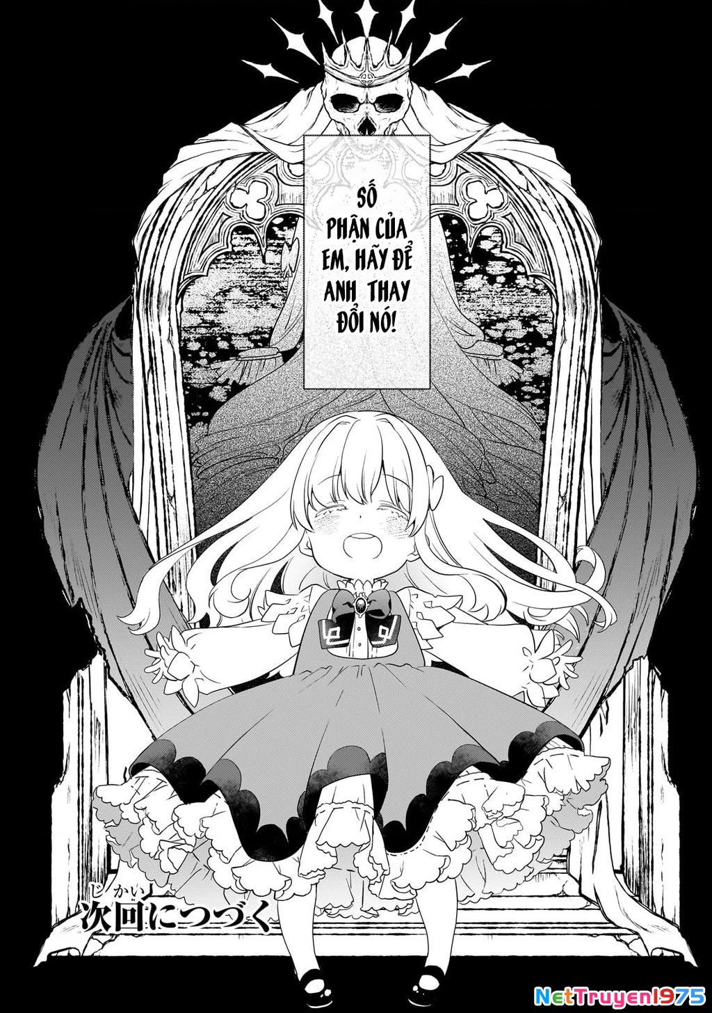 Shinu Unmei ni Aru Akuyaku Reijou no Ani ni Tensei shitanode, Imouto wo Sodatete Mirai wo Kaetai to Omoimasu Chapter 1 - Trang 3