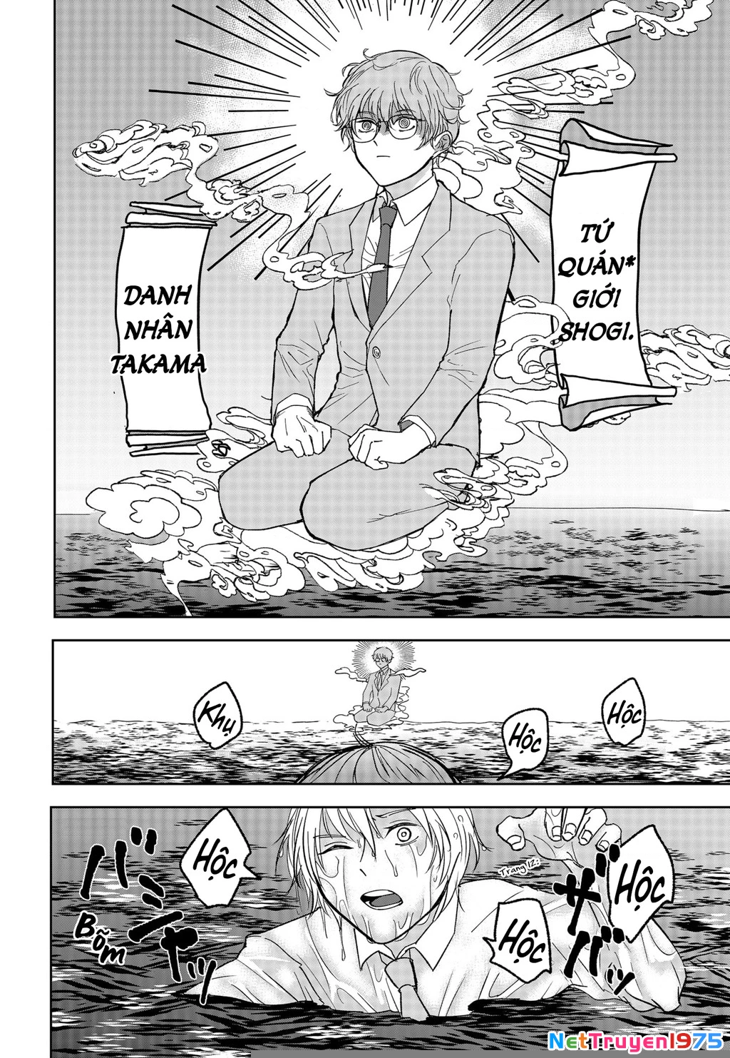 Dưới bóng kỳ vương Chapter 12 - Trang 2