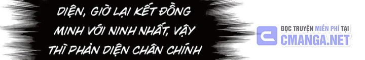 Nhân Vật Phản Diện Muốn Sống Thêm Một Ngày Chapter 28 - Trang 3