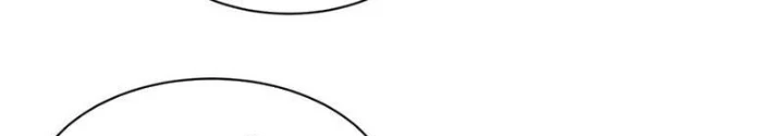 Nhân Vật Phản Diện Muốn Sống Thêm Một Ngày Chapter 29 - Trang 3