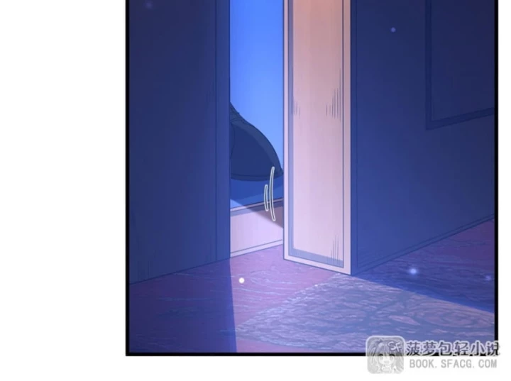 Câm Miệng Đi Ác Long, Ta Không Muốn Trông Trẻ Với Ngươi Nữa! Chapter 39 - Trang 3