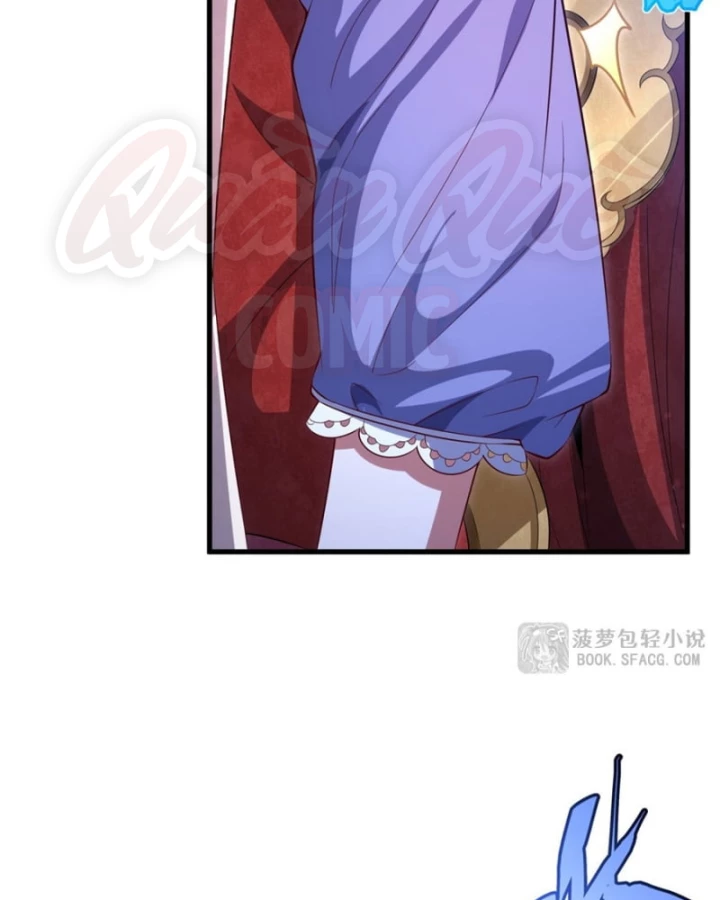 Câm Miệng Đi Ác Long, Ta Không Muốn Trông Trẻ Với Ngươi Nữa! Chapter 39 - Trang 3