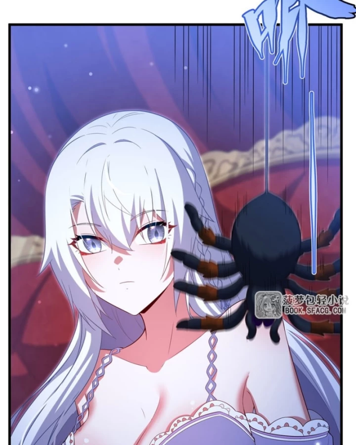 Câm Miệng Đi Ác Long, Ta Không Muốn Trông Trẻ Với Ngươi Nữa! Chapter 39 - Trang 3