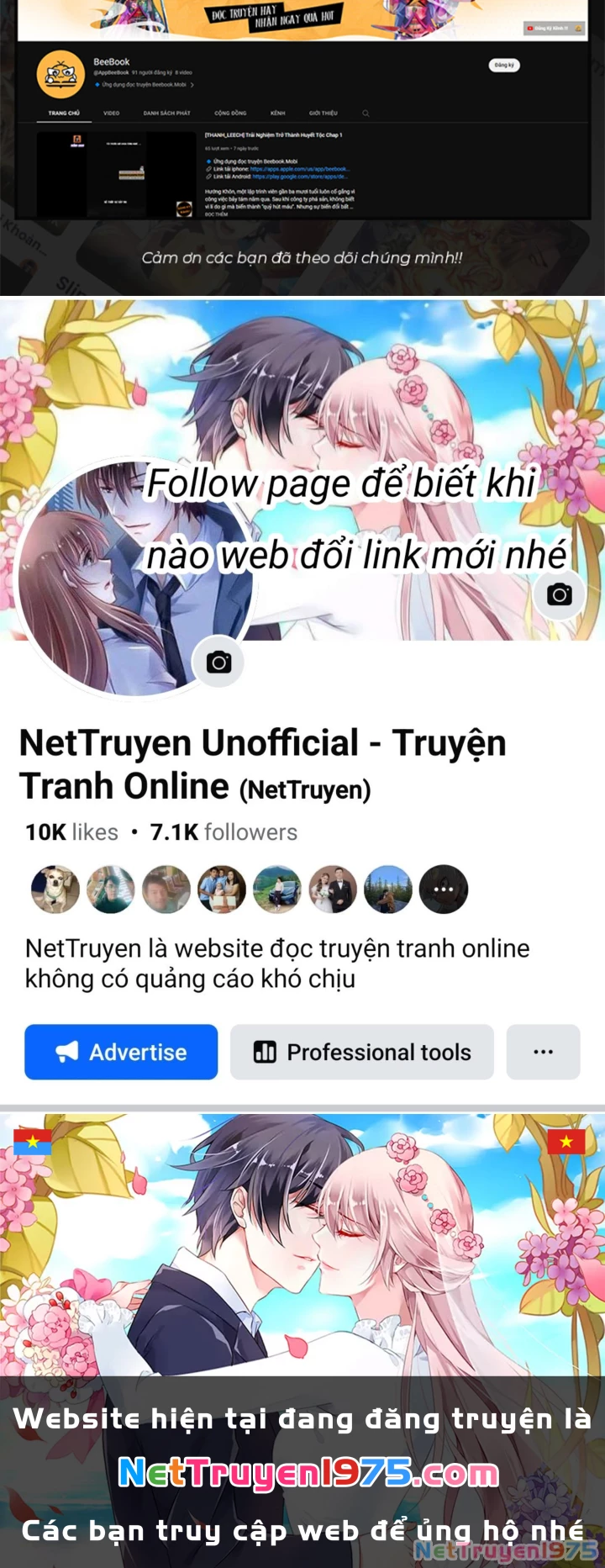 Câm Miệng Đi Ác Long, Ta Không Muốn Trông Trẻ Với Ngươi Nữa! Chapter 39 - Trang 3