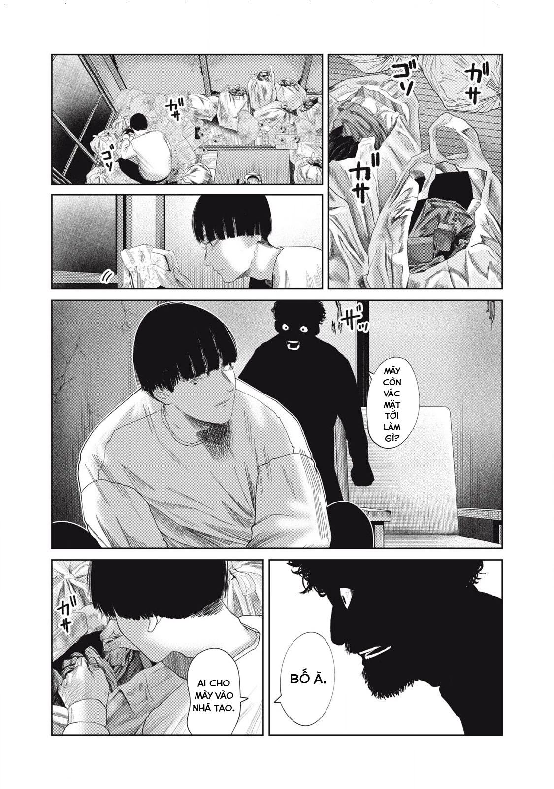 Musume No Shinshitsu Chapter 33 - Trang 3