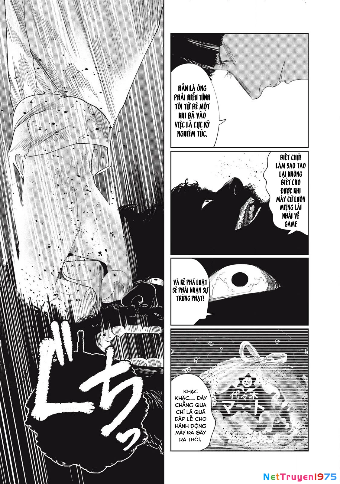 Musume No Shinshitsu Chapter 33 - Trang 3