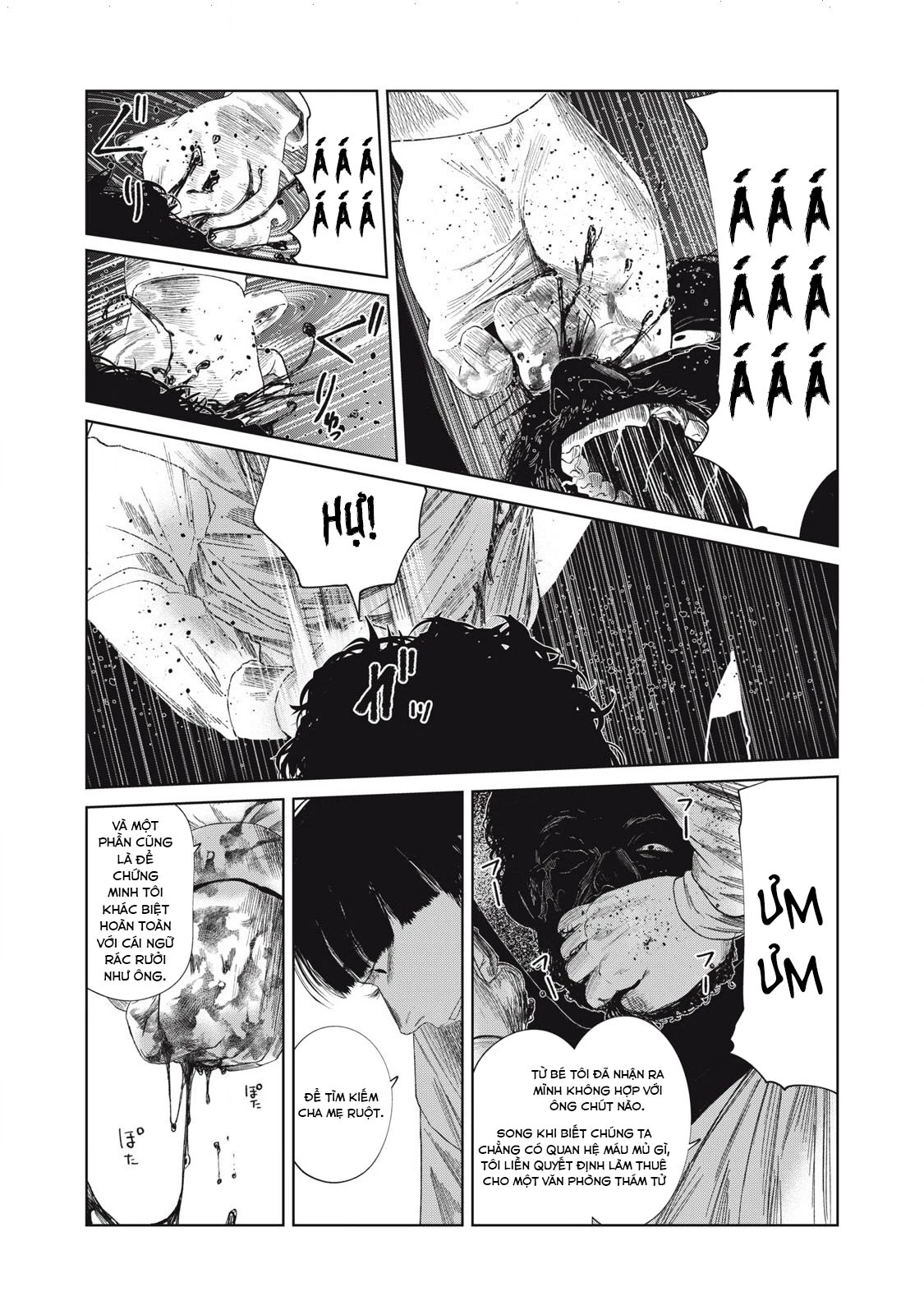 Musume No Shinshitsu Chapter 33 - Trang 3