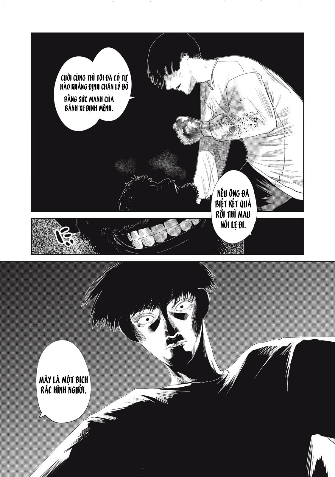 Musume No Shinshitsu Chapter 33 - Trang 3