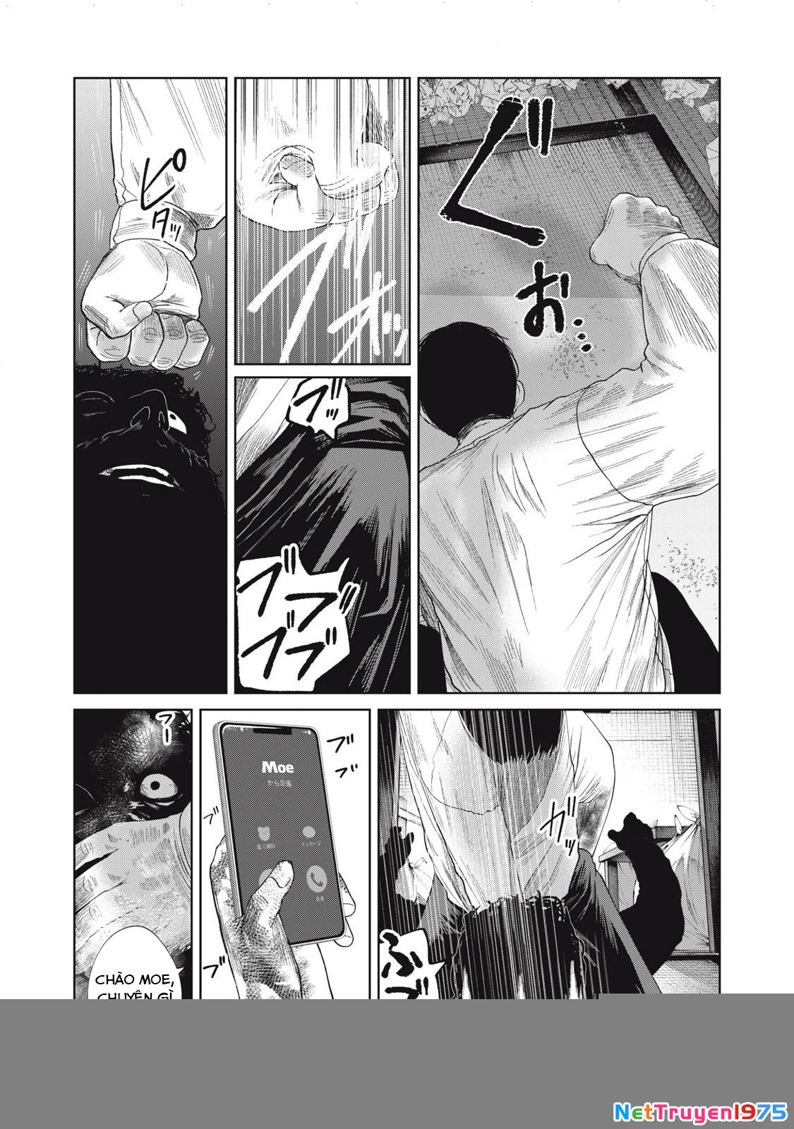Musume No Shinshitsu Chapter 33 - Trang 3