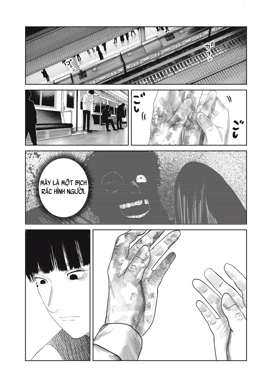 Musume No Shinshitsu Chapter 33 - Trang 3