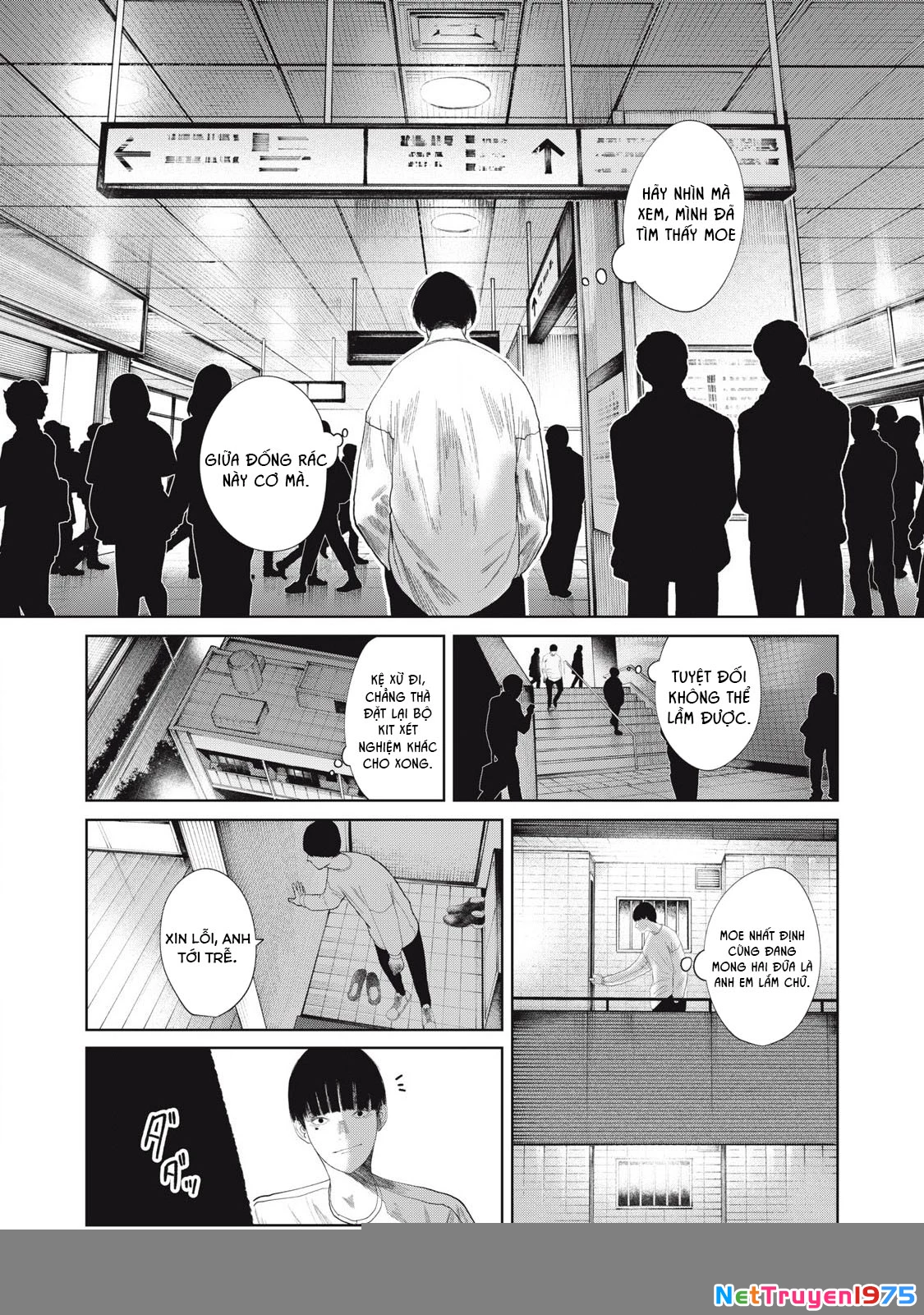 Musume No Shinshitsu Chapter 33 - Trang 3