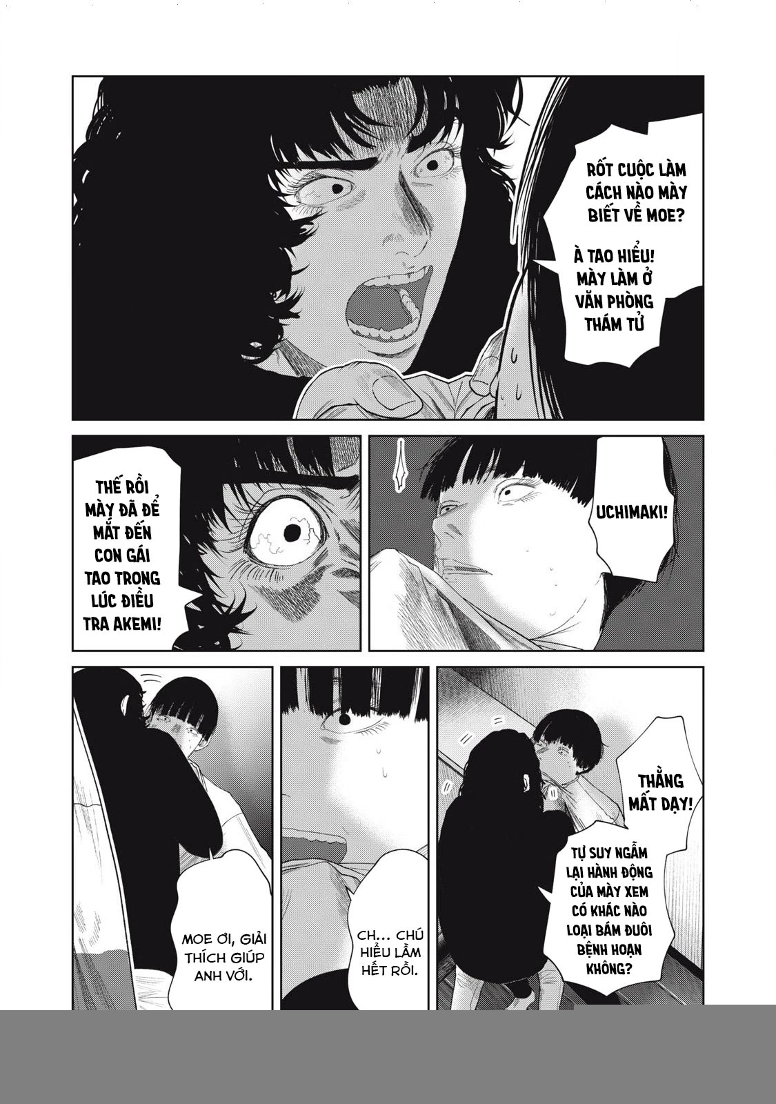 Musume No Shinshitsu Chapter 33 - Trang 3