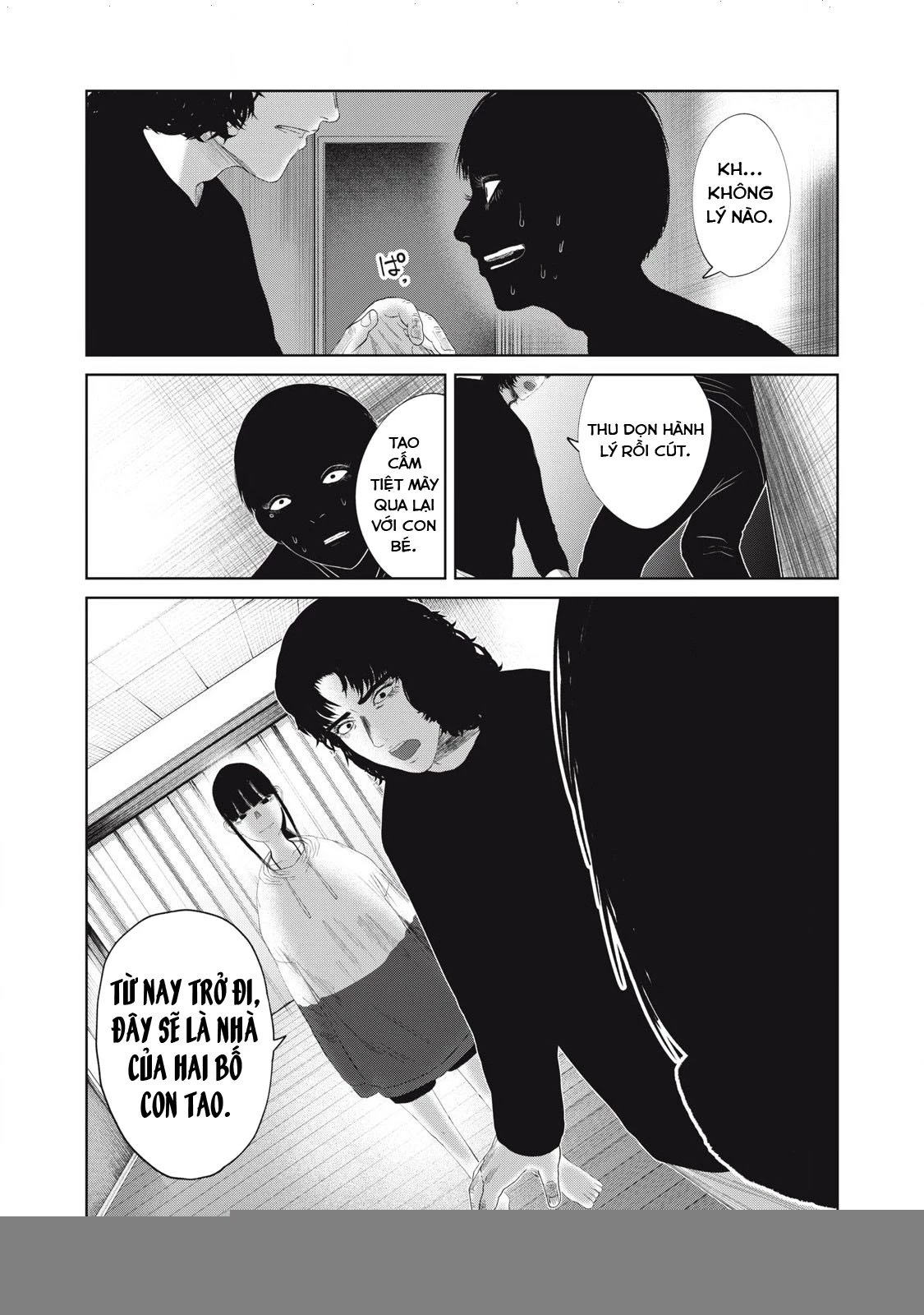 Musume No Shinshitsu Chapter 33 - Trang 3