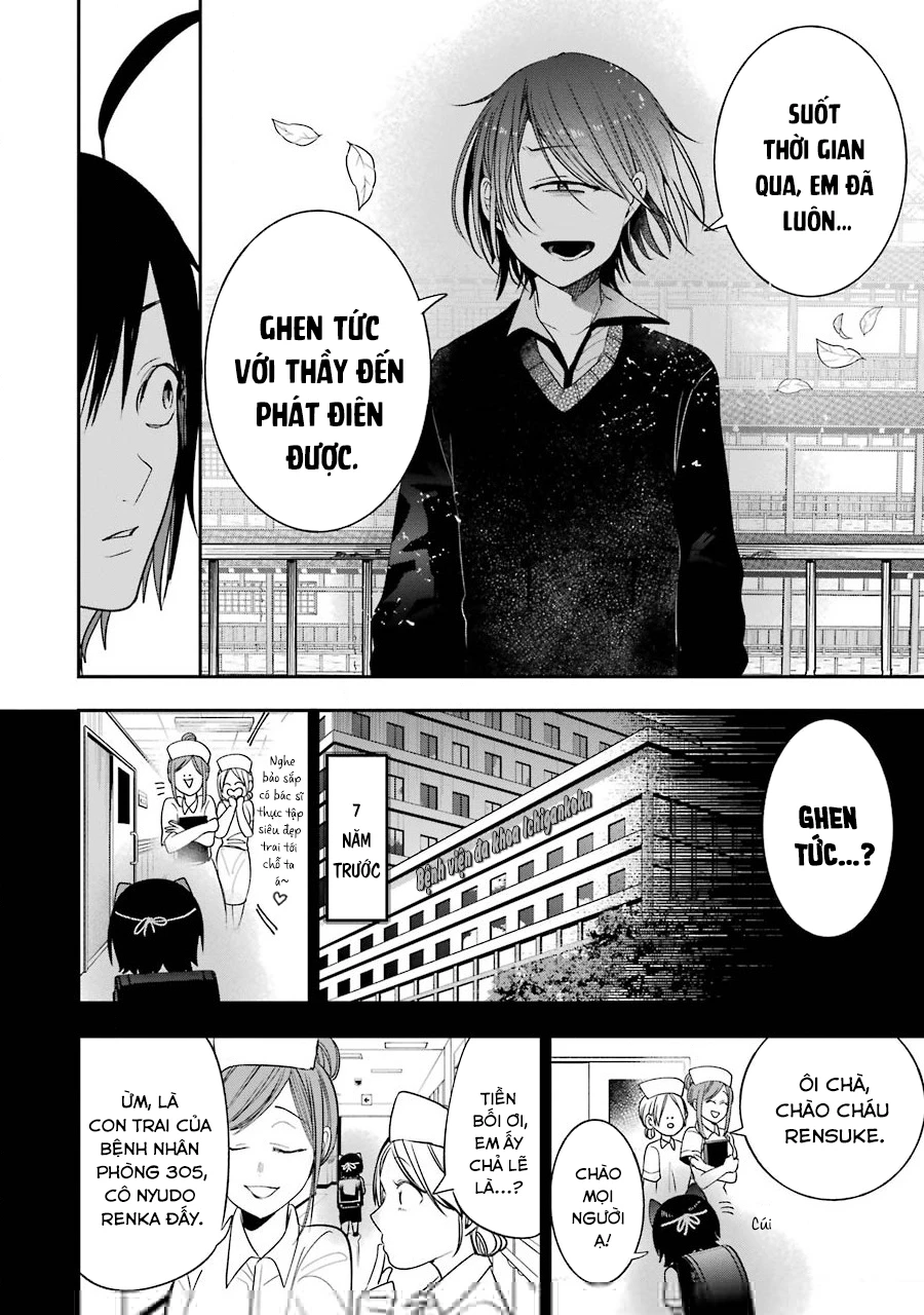 Youkai Gakkou no Sensei Hajimemashita! Chapter 68 - Trang 2