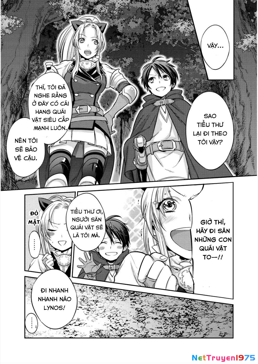 Kekkaishi e no Tensei Chapter 2 - Next Chapter 3