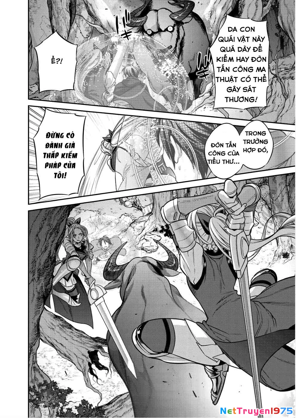 Kekkaishi e no Tensei Chapter 2 - Next Chapter 3