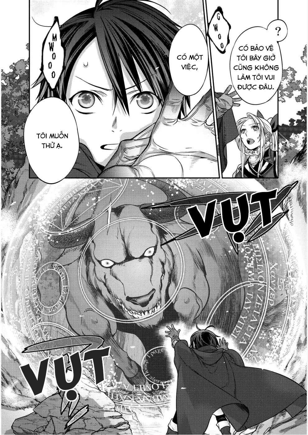 Kekkaishi e no Tensei Chapter 2 - Next Chapter 3