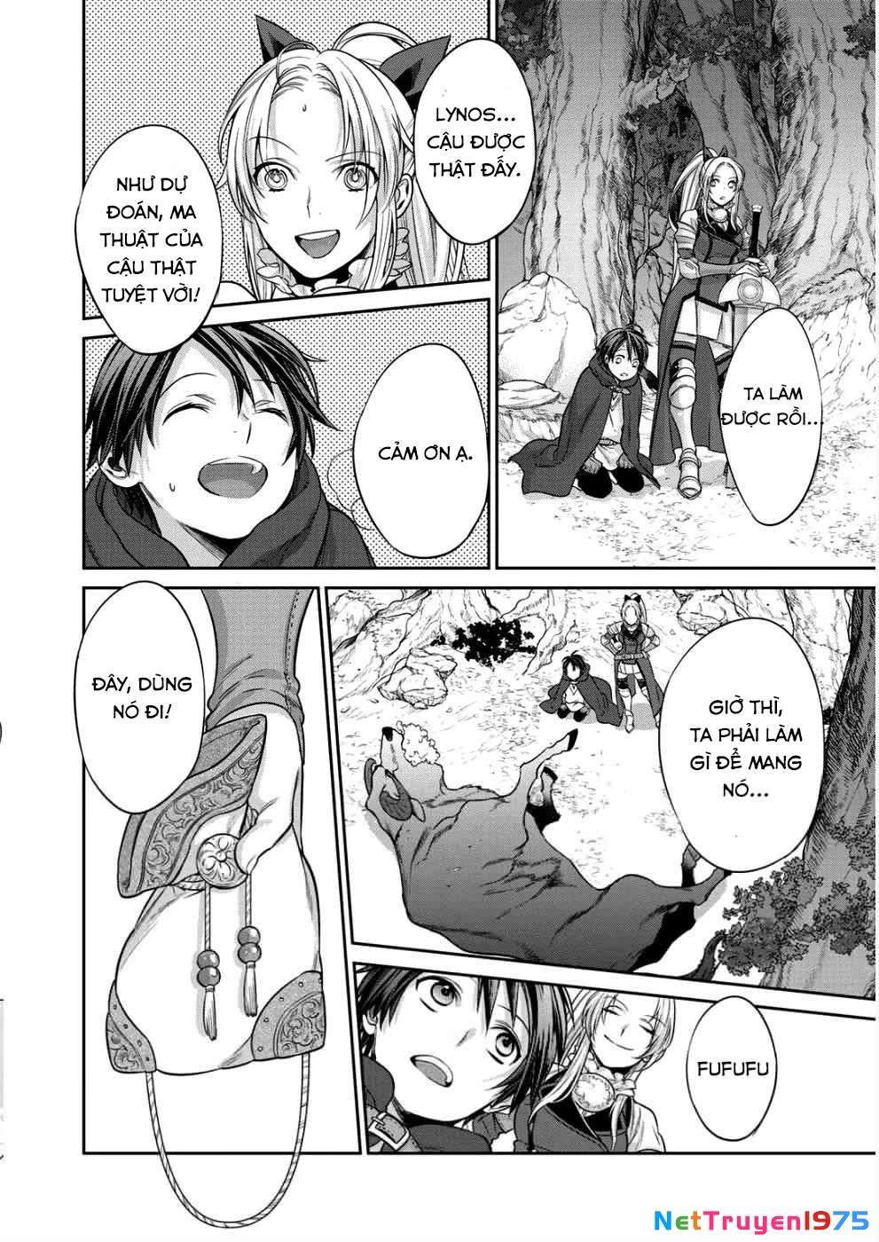 Kekkaishi e no Tensei Chapter 2 - Next Chapter 3