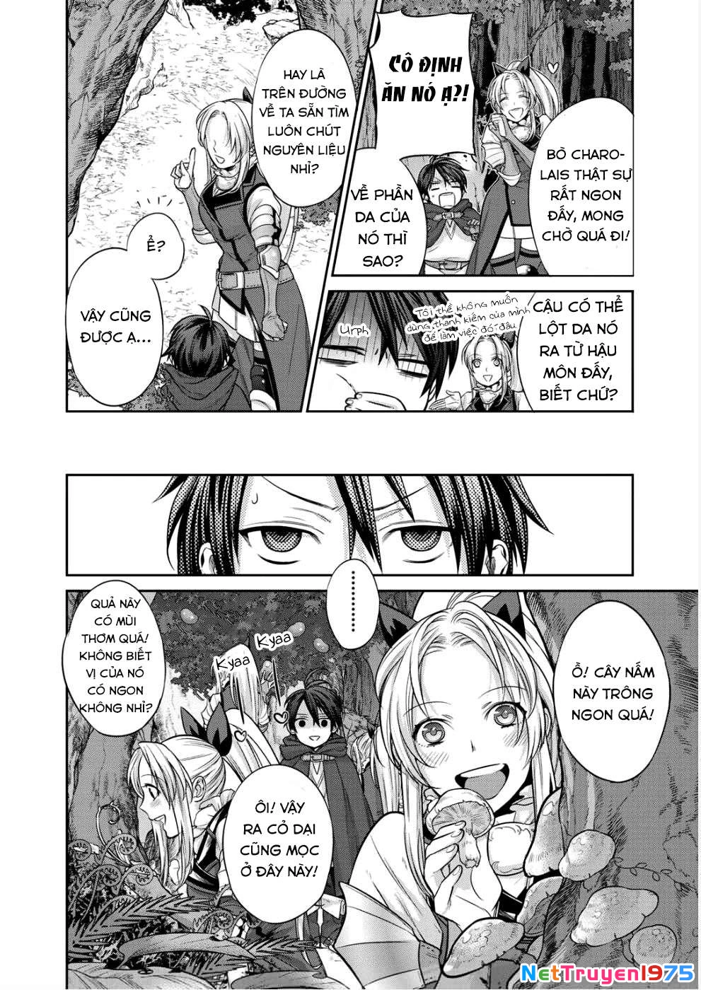 Kekkaishi e no Tensei Chapter 2 - Next Chapter 3