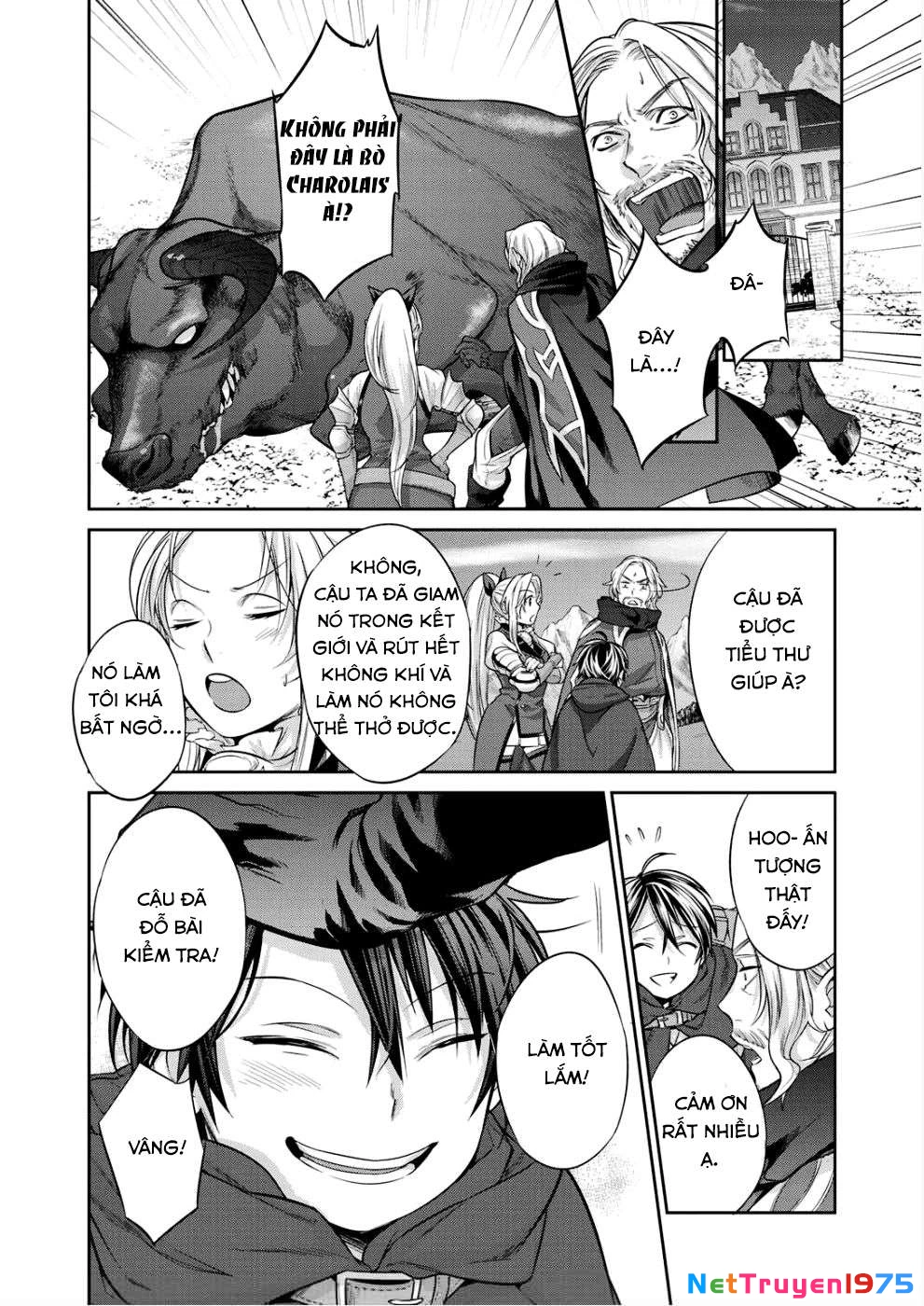 Kekkaishi e no Tensei Chapter 2 - Next Chapter 3