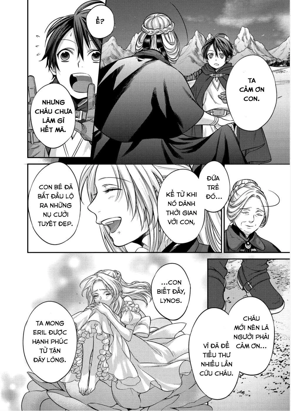 Kekkaishi e no Tensei Chapter 2 - Next Chapter 3